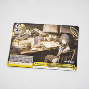 Blue Archive - Weiss Schwarz Karta - BAV/W112-036 CR