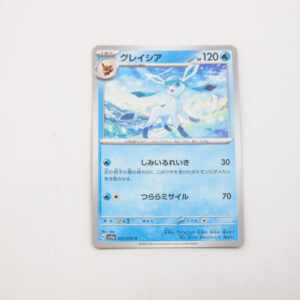 Pokemon - Glaceon - Karta Pokemon H sv5a 021/066