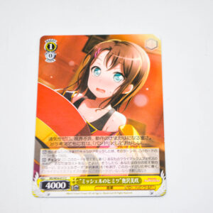 BanG Dream! - "Michelle's Secret" Misaki Okusawa - Karta Weiss Schwarz - BD/W54-017 C