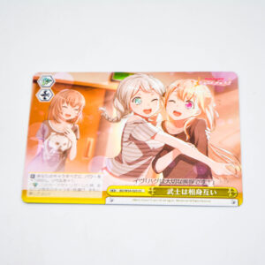 BanG Dream! - It Takes One to Know One - Karta Weiss Schwarz - BD/W54-025 CC