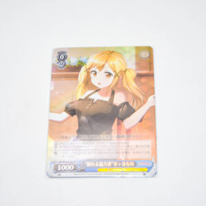 BanG Dream! - "Reliable Collaborator" Arisa Ichigaya - Karta Weiss Schwarz - BD/W54-079S SR