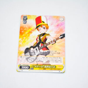BanG Dream! - "Stage" Hagumi Kitazawa - Karta Weiss Schwarz - BD/W54-008 U