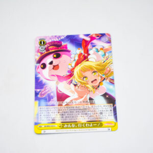 BanG Dream! - Let's Go, Guys! - Karta Weiss Schwarz - BD/W95-025 U
