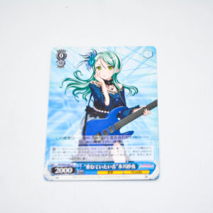 BanG Dream! - "Stacking Sounds" Sayo Hikawa - Karta Weiss Schwarz - BD/W54-081 U