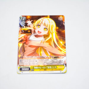 BanG Dream! - "Invincible Hero" Kokoro Tsurumaki - Karta Weiss Schwarz - BD/W54-015 C