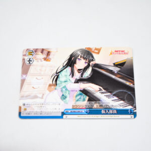 BanG Dream! - Temporary Club Member - Karta Weiss Schwarz - BD/W63-099 CR