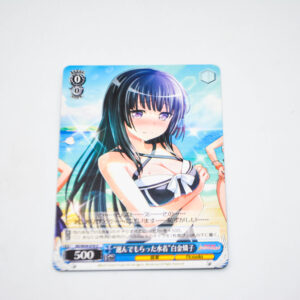 BanG Dream! - "Swimsuit of Other's Choice" Rinko Shirokane - Karta Weiss Schwarz - BD/W54-078 U