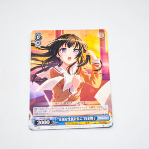 BanG Dream! - "Dependable Student Council President" Rinko Shirokane - Karta Weiss Schwarz - BD/W95-110 C