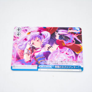 BanG Dream! - Abyssal Necromancer - Karta Weiss Schwarz - BD/W95-123 CC