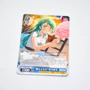 BanG Dream! - "With the Rain" Sayo Hikawa - Karta Weiss Schwarz - BD/W95-109 C