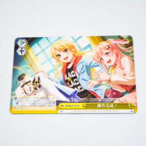 BanG Dream! - Masterpiece Complete! - Karta Weiss Schwarz - BD/WE34-T07 TD