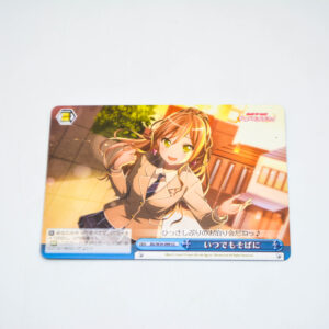 BanG Dream! - Always Near You - Karta Weiss Schwarz - BD/W54-099 CC