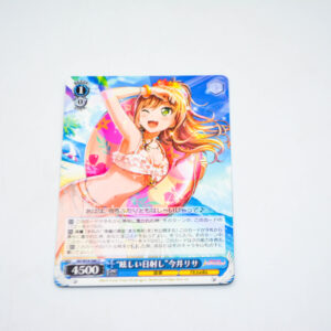 BanG Dream! - "Blinding Sunlight" Lisa Imai - Karta Weiss Schwarz - BD/W54-086 U