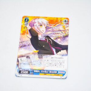 BanG Dream! - "Autumn, Beyond That" Yukina Minato - Karta Weiss Schwarz - BD/W63-105 PR