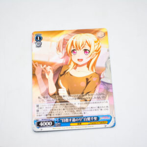BanG Dream! - "On the Chosen Path" Chisato Shirasagi - Karta Weiss Schwarz - BD/W54-091 C