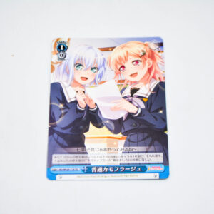 BanG Dream! - Ordinary Camouflage - Karta Weiss Schwarz - BD/WE34-T18 TD
