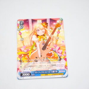 BanG Dream! - "Perfect Smile" Chisato Shirasagi - Karta Weiss Schwarz - BD/W54-082 U