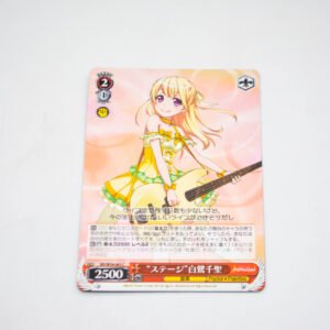 BanG Dream! - "Stage" Chisato Shirasagi - Karta Weiss Schwarz - BD/W54-063 C
