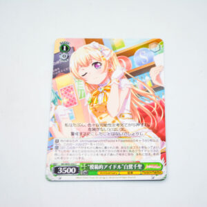 BanG Dream! - "Exemplary Idol" Chisato Shirasagi - Karta Weiss Schwarz - BD/W95-050 C