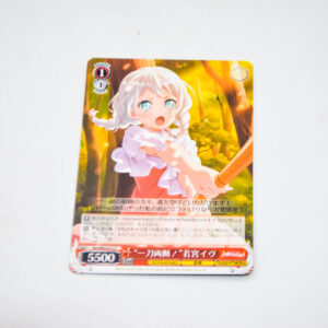 BanG Dream! - "One Cut!" Eve Wakamiya - Karta Weiss Schwarz - BD/W95-075 C