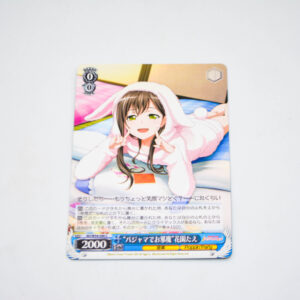 BanG Dream! - "Interrupting in Pajamas" Tae Hanazono - Karta Weiss Schwarz - BD/W54-090 C