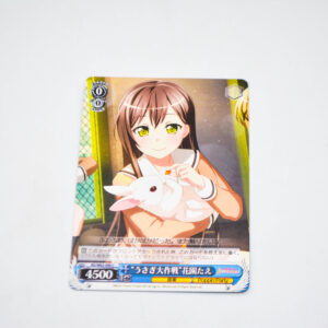BanG Dream! - "Rabbit Grand Strategy" Tae Hanazono - Karta Weiss Schwarz - BD/W63-090 C