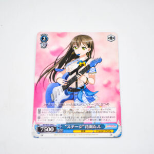 BanG Dream! - "Stage" Tae Hanazono - Karta Weiss Schwarz - BD/W54-096 C