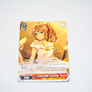 BanG Dream! - "Important Time" Saya Yamabuki - Karta Weiss Schwarz - BD/W63-060 C