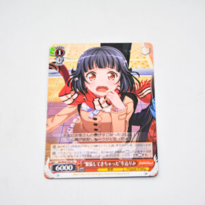 BanG Dream! - "I'm getting nervous" Rimi Ushigome - Karta Weiss Schwarz - BD/W54-T82 TD