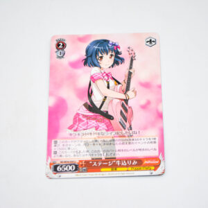 BanG Dream! - "Stage" Rimi Ushigome - Karta Weiss Schwarz - BD/W54-059 U