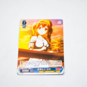 BanG Dream! - Arisa, Bonsai Girl - Karta Weiss Schwarz - BD/W47-088 R