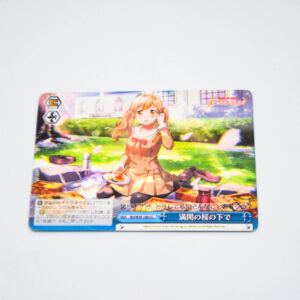 BanG Dream! - Under the Fully Blooming Cherry Blossoms - Karta Weiss Schwarz - BD/W54-100 CC