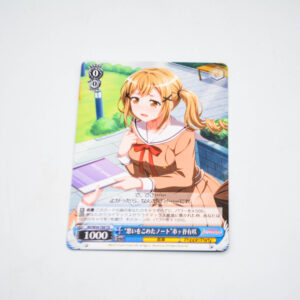 BanG Dream! - "Notes filled with my thoughts" Arisa Ichigaya - Karta Weiss Schwarz - BD/W54-T89 TD