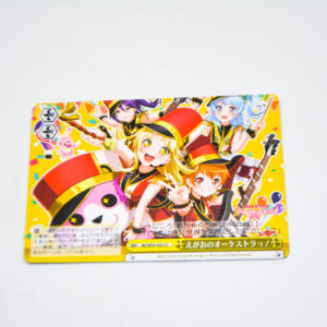 BanG Dream! - Orchestra of Smile! - Karta Weiss Schwarz - BD/W54-023 CC