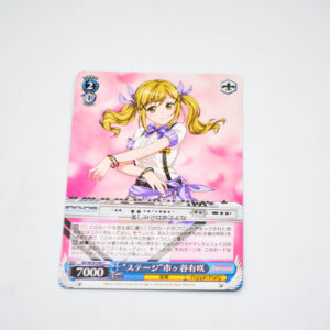 BanG Dream! - "Stage" Arisa Ichigaya - Karta Weiss Schwarz - BD/W54-094 C