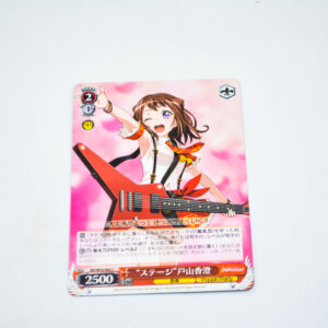 BanG Dream! - "Stage" Kasumi Toyama - Karta Weiss Schwarz - BD/W54-062 C