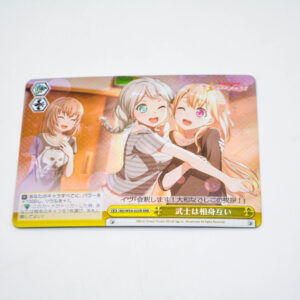 BanG Dream! - It Takes One to Know One - Karta Weiss Schwarz - BD/W54-025R RRR