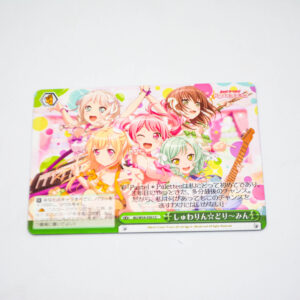 BanG Dream! - Shuwarin Drea~min - Karta Weiss Schwarz - BD/W54-050 CC