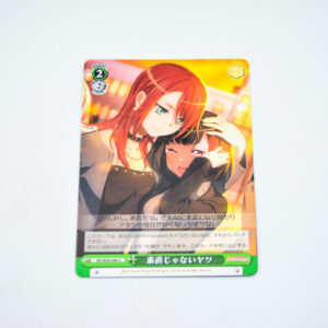 BanG Dream! - Can't Be Honest - Karta Weiss Schwarz - BD/W54-046 U