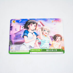 BanG Dream! - Changing Sky - Karta Weiss Schwarz - BD/W63-047 CC