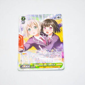 BanG Dream! - "Want to Accept the Feelings" Moca Aoba - Karta Weiss Schwarz - BD/W54-027 RR