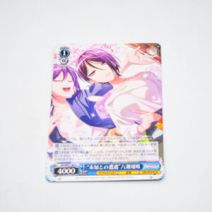 BanG Dream! - "Unknown Encounter" Rui Yashio - Karta Weiss Schwarz - BD/W95-100 U