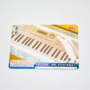BanG Dream! - Arisa Selling Tonegawa - Karta Weiss Schwarz - BD/W47-119 CC