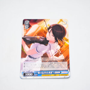 BanG Dream! - "A Well Worn Score" Rui Yashio - Karta Weiss Schwarz - BD/W95-108 C