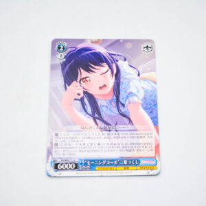 BanG Dream! - "Morning Call" Tsukushi Futaba - Karta Weiss Schwarz - BD/W95-117 C