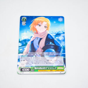 BanG Dream! - "In the Time of Connection" Masking - Karta Weiss Schwarz - BD/W95-053 C