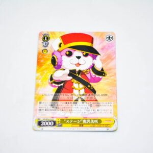 BanG Dream! - "Stage" Misaki Okusawa - Karta Weiss Schwarz - BD/W54-018 C