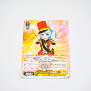 BanG Dream! - "Stage" Kanon Matsubara - Karta Weiss Schwarz - BD/W54-009 U