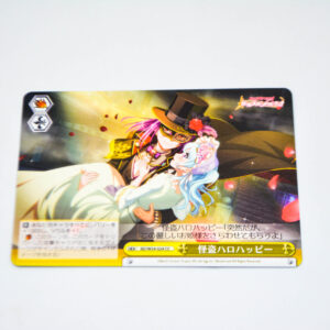 BanG Dream! - Phantom Thief Hello Happy - Karta Weiss Schwarz - BD/W54-024 CC
