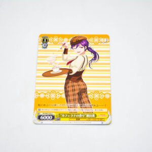 BanG Dream! - "Cafe Latte Aroma" Kaoru Seta - Karta Weiss Schwarz - BD/W63-020 C